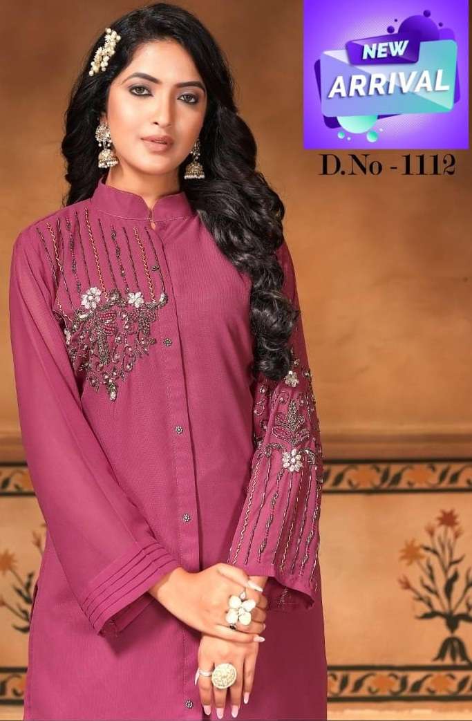 D- 1112 Cord set by Ready Wear